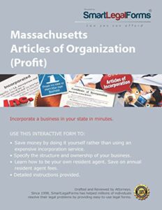 articles of organization (profit) - ma [instant access]