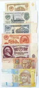 lot of 5 ussr old rare banknotes and 2 ukrainian notes: 1, 3, 5, 10, 25 rubles collectible 1961 with lenin portrait and 2 ukrainian notes 1,2 hryvnia