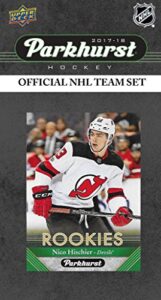 new jersey devils 2017 2018 upper deck parkhurst series factory sealed team set including adam henrique, cory schneider, rookie card of #1 draft pick nico hischier plus