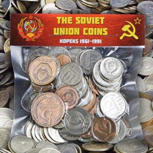 lot of 100 ussr soviet russian kopeks coins 1961-1991 cold war hammer and sickle money