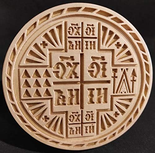 GRECIAN Stamp For The Holy Bread Orthodox Liturgy/Wooden Hand Carved Traditional Prosphora ΙΣ ΧΣ NIKA IC XC NIKA ІС ХС НІКА НИКА GREEK (Diameter: 3.15-7.87 inches / 80-200 mm)