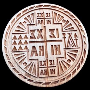 GRECIAN Stamp For The Holy Bread Orthodox Liturgy/Wooden Hand Carved Traditional Prosphora ΙΣ ΧΣ NIKA IC XC NIKA ІС ХС НІКА НИКА GREEK (Diameter: 3.15-7.87 inches / 80-200 mm)