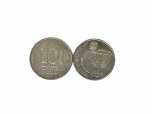 israel 100 old shekel coin 1984 collectible rare vintage sheqalim
