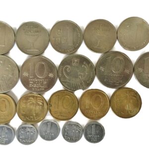 Lot of 20 Israeli Old Collectible Rare Coins: 1 Shekel, 10 Shekel, 1 Agora, 10 Agorot