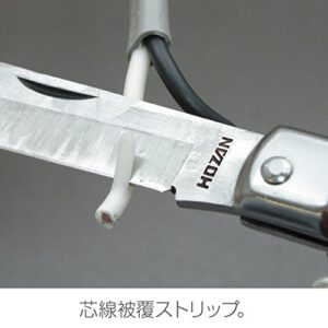 HOZAN Knife for Electric Works Z-683 (Japan Import)
