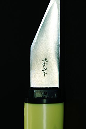 Kiridashi Craft Pocket Knife Japanese Steel Blade Plastic Handle with Sheath