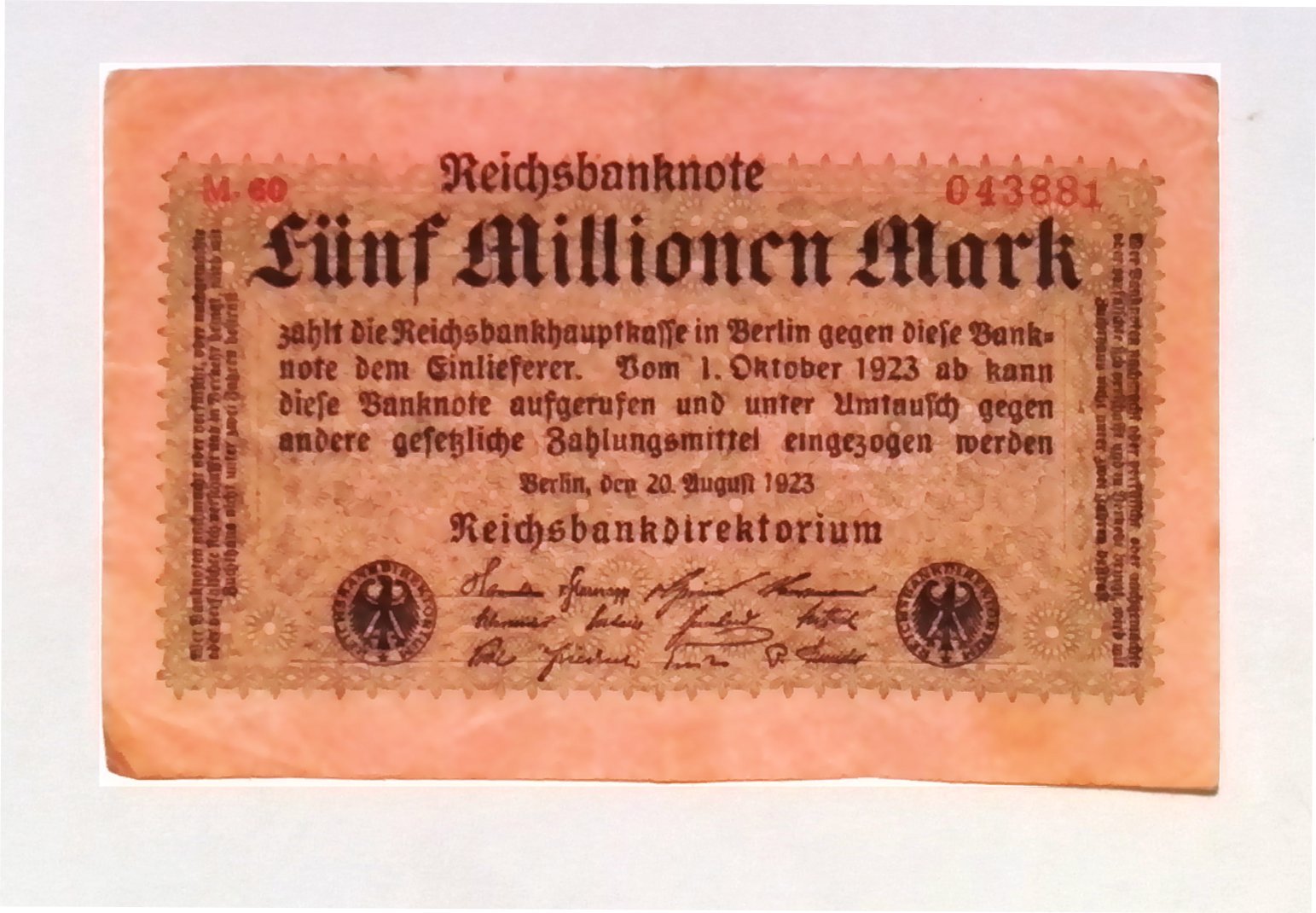 1923 Germany Hyper Inflation Full set of Authentic notes 1 to 100 Million Mark Banknotes (Build Your Own Collection)