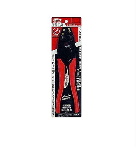 LOBSTER AK15A Professional Wire Terminals Connectors Ratcheting Crimper Eay Grip (SQ) : 1.25, 2, 5.5, 8m㎡ Made in Japan