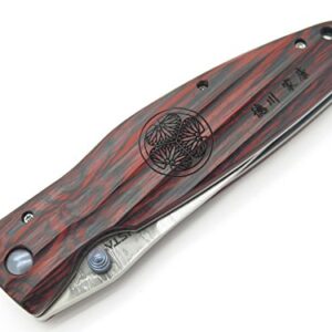 Mcusta Seki Japan Leyasu MC-183D Red Shogun VG-10 Damascus Folding Hunter Knife