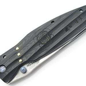 Mcusta Seki Japan Nobunaga MC-181D Micarta and VG-10 Damascus Folder Folding Knife