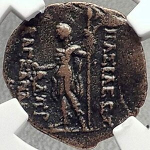 128 GR ALEXANDER II Zabinas Ancient 128BC Seleukid Greek coin VF NGC