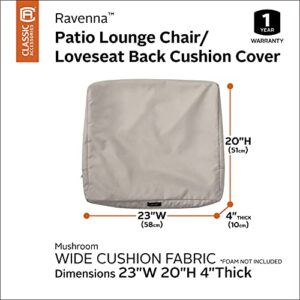 Classic Accessories Ravenna Water-Resistant 23 x 20 x 4 Inch Outdoor Back Cushion Slip Cover, Patio Furniture Cushion Cover, Mushroom