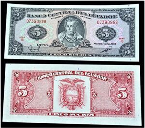 1988 ec obsolete ecuador banknote w founder of country! ornate old design engraved in london 5 sucres gem crisp uncirculated
