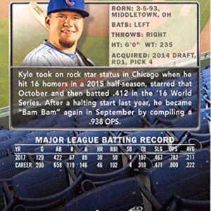 2018 Topps Stadium Club #273 Kyle Schwarber Chicago Cubs Baseball Card - GOTBASEBALLCARDS