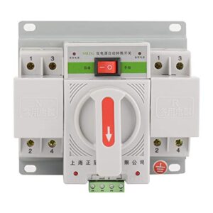 220v 63a automatic transfer switch mini intelligent dual electronic power circuit breaker (2p)