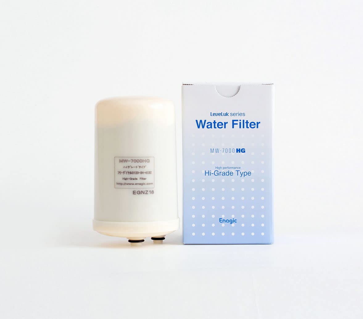 Compatible/Replacement for Enagic Kangen MW-7000HG Water Filter Replacement