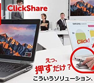 Barco One ClickShare USB-C Button