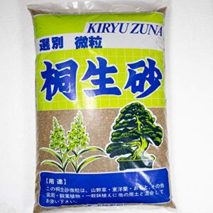 Japanese Kiryu for Pines & Junipers Bonsai Tree Soil Mix - Shohin Grain (2mm-3mm)