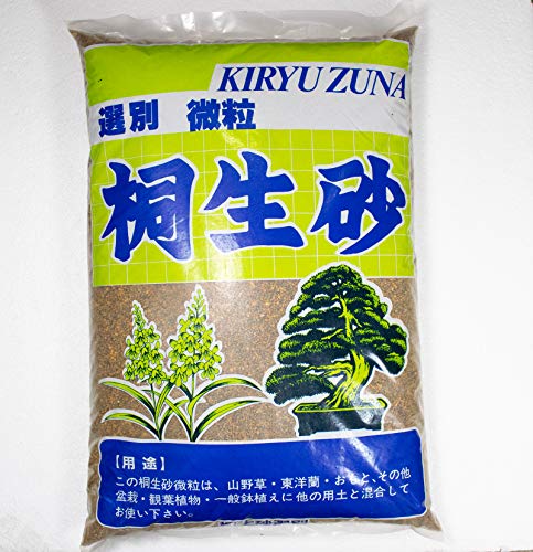 Japanese Kiryu for Pines & Junipers Bonsai Tree Soil Mix - Shohin Grain (2mm-3mm)