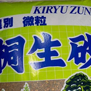 Japanese Kiryu for Pines & Junipers Bonsai Tree Soil Mix - Shohin Grain (2mm-3mm)