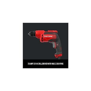 CRAFTSMAN Drill/Driver, 3/8 inch, 7 Amp, Corded (CMED731)