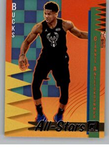 2018-19 donruss all-stars basketball insert #14 giannis antetokounmpo milwaukee bucks official nba trading card produced by panini