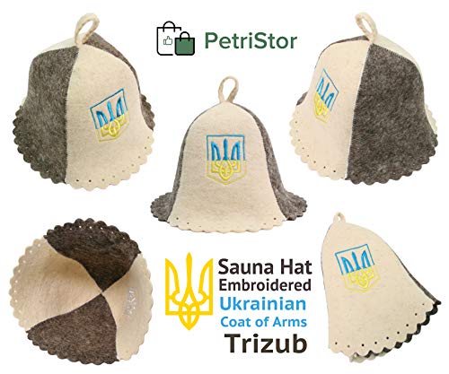 PetriStor Embroidery Ukrainian Hat Coat of Arms Tryzub - Hats Sauna Hat for Men - Ukraine Sauna Hat for Men - Banya hat - Natural Felt - Sauna Hat Finnish - Wool Sauna Hat for Men