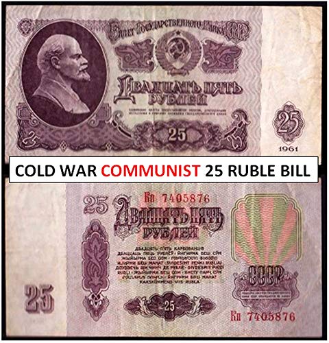 1961 RU GENUINE ORIGINAL SOVIET UNION 25 RUBLE BILL w LENIN! PURPLE/MULTICOLOR COLD WAR RELIC! 25 RUBLES VERY FINE