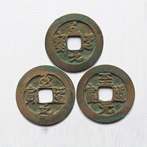 nouler Collection of Three Sets of Chinese Ancient Coins Authentic Gifts Chinese Culture,Coin,One Size