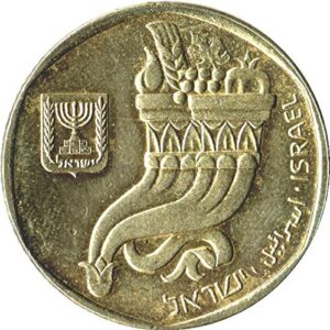 Israel 5 Old Shekel Coin 1982 Collectible Rare Sheqalim Currency