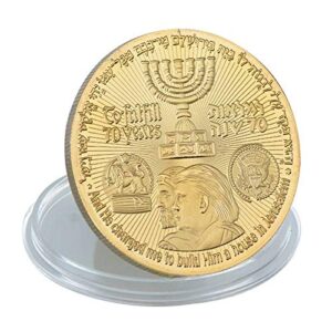 GRHOSE 2020 King Cyrus Donald Gold Plated Commemorative Coin Jewish Temple Jerusalem Israel Trump Commemorative Coin (1 Pcs)