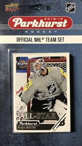 2018 2019 upper deck parkhurst nhl hockey eastern division all-star series 10 card set featuring alexander ovechkin, sidney crosby, auston matthews, steven stamkos and 6 other players