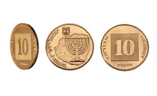Lot 50 Israeli Coins, 10 Agorot Israel Collectible Official NIS Money Agora with Menorah