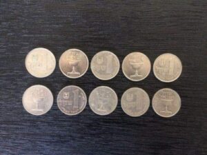 lot of 10 israel 1 old shekel coins 1981 collectible rare vintage sheqalim