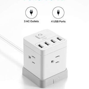 KMC Surge Protector Power Strip, Cube Portable Power Outlet with 4 USB Ports 4.8A and Switch Control, 5-Foot Extension Cord and Detachable Base, Ultra-Compact for Travel and Office