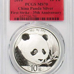 2018 CN Panda 10 Yn First Strike Silver MS70 PCGS