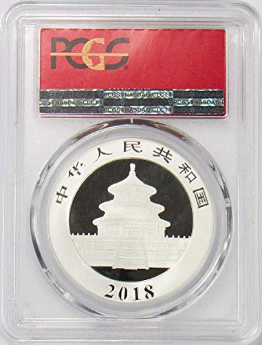 2018 CN Panda 10 Yn First Strike Silver MS70 PCGS