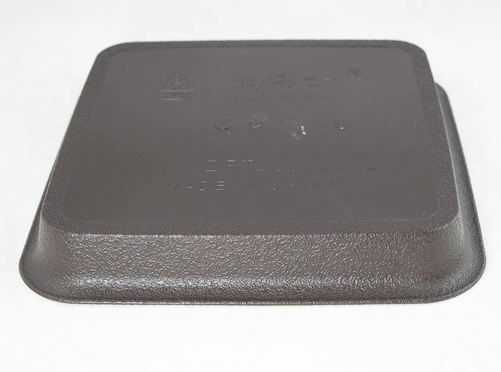 Square Plastic Humidity Tray for Bonsai Tree and Indoor Plants (Inner) 7.25"x 7.25"x 1" - Dark Brown