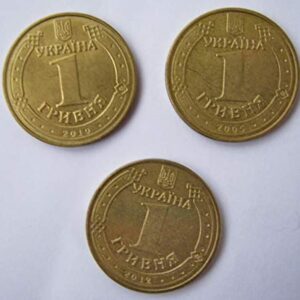 UA 2005 Set of Ukrainian Commemorative Coins (hryvnia) VF20