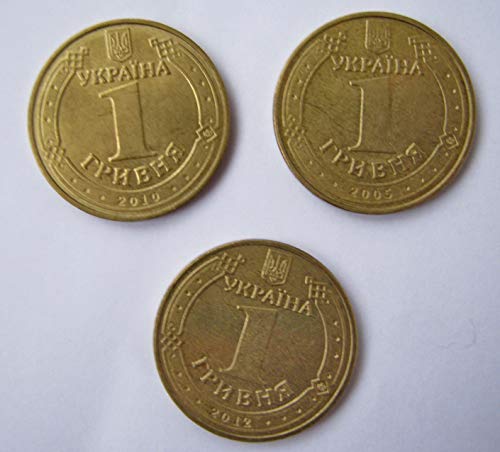 UA 2005 Set of Ukrainian Commemorative Coins (hryvnia) VF20