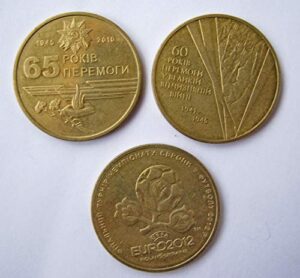 ua 2005 set of ukrainian commemorative coins (hryvnia) vf20