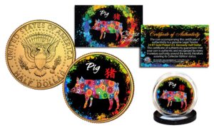 chinese zodiac polychrome genuine jfk half dollar 24k gold plated coin - pig