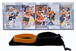 claude giroux (5) assorted hockey cards bundle - philadelphia flyers trading card