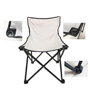 smartmak fast folding chair, reinforced, suitable for sauna, beach and picnic - grey