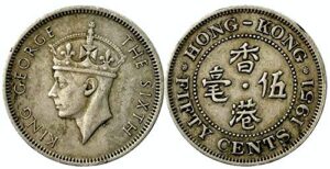 1951 hk 70-year old hong kong coin w king george vi! oldest year! thick incised edge 50 cents au (almost uncirculated)