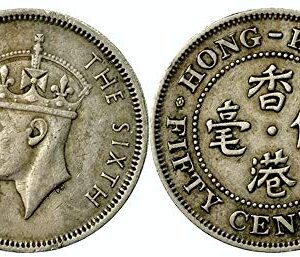 1951 HK 70-YEAR OLD HONG KONG COIN w KING GEORGE VI! OLDEST YEAR! THICK INCISED EDGE 50 CENTS AU (Almost Uncirculated)