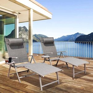 GOLDSUN Aluminum Outdoor Folding Adjustable Chaise Lounge Chair Set of 2 with Headrest and Tray for Patio Beach Porch Swimming Poolside, Set of Two, Grey