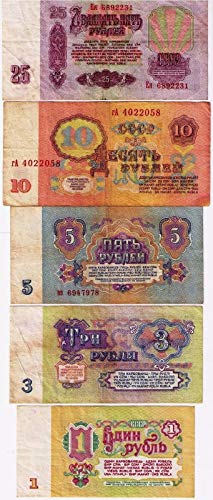 USSR Full Set: 9 Soviet Russian Coins KOPECKS + 5 Ruble BANKNOTES 1961 Collection