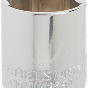 CRAFTSMAN Shallow Socket, Metric, 3/8-Inch Drive, 21mm, 6-Point (CMMT43584)