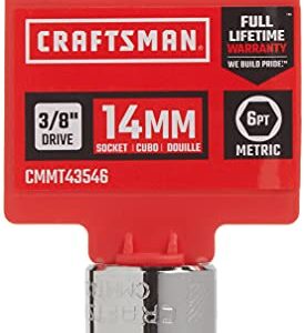 CRAFTSMAN Shallow Socket, Metric, 3/8-Inch Drive, 14mm, 6-Point (CMMT43546)